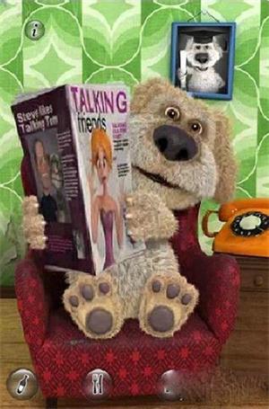新手攻略配图2