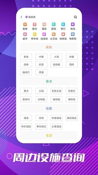 相关图片