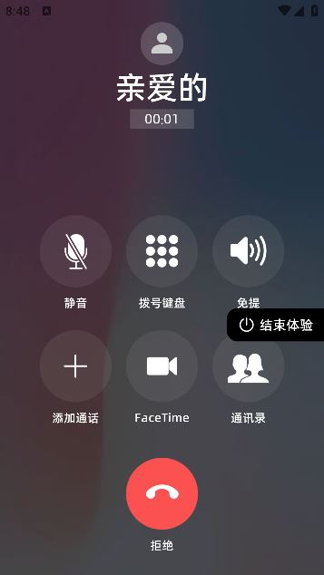 嘿在app下载手机版 嘿在app下载手机版