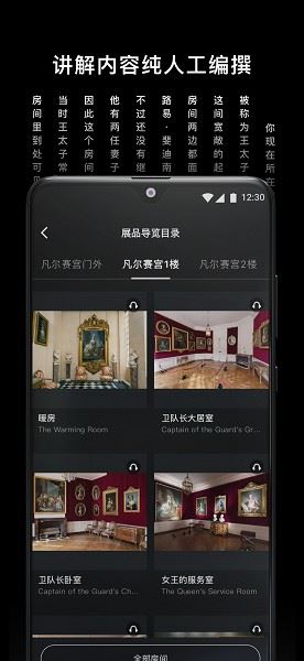 相关图片