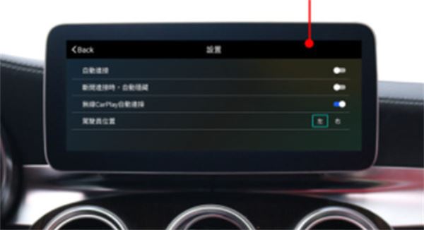 androidauto androidauto