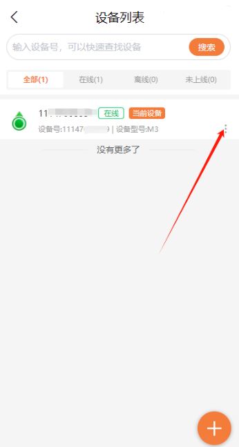 谦诚位联 谦诚位联