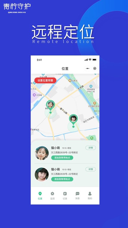 相关图片