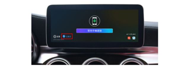 androidauto androidauto