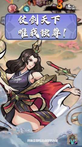 相关图片