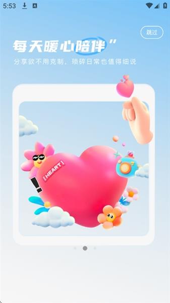 相关图片