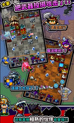相关图片
