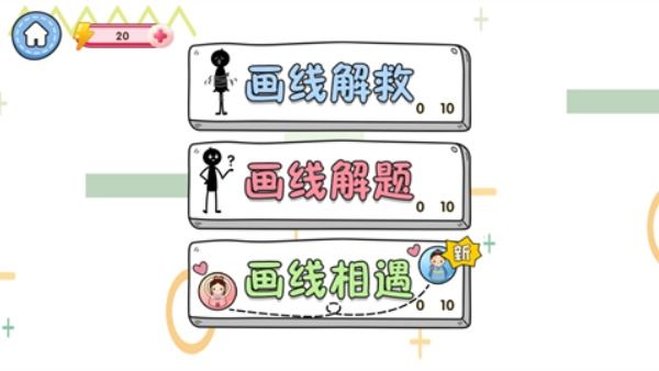 赢金游戏汇手机版手游