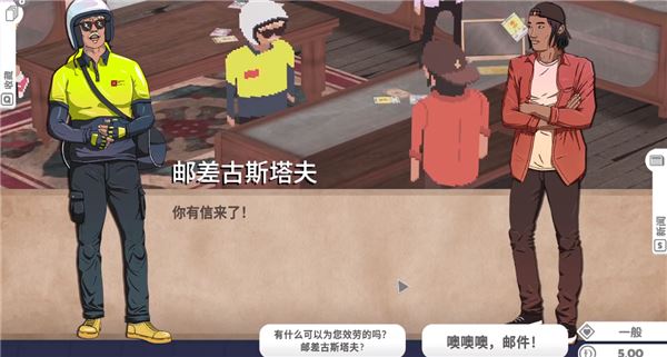 卡牌之王攻略