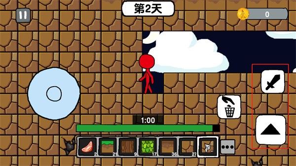 火柴人世界冒险无广告版 火柴人世界冒险无广告版
