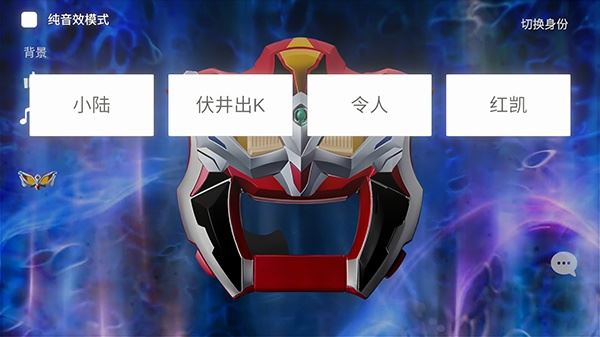 捷德升华器模拟器中文版