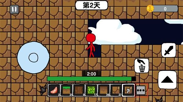 火柴人世界冒险无广告版 火柴人世界冒险无广告版
