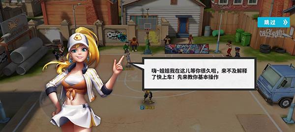 玩法攻略配图2