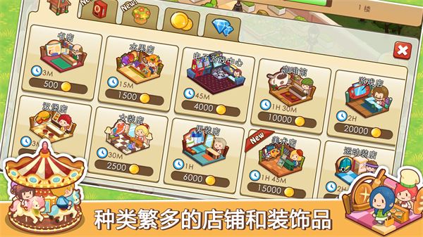 相关图片