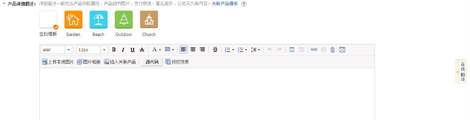 敦煌网商户版下载app 敦煌网商户版下载app