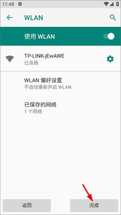 行车智拍 行车智拍