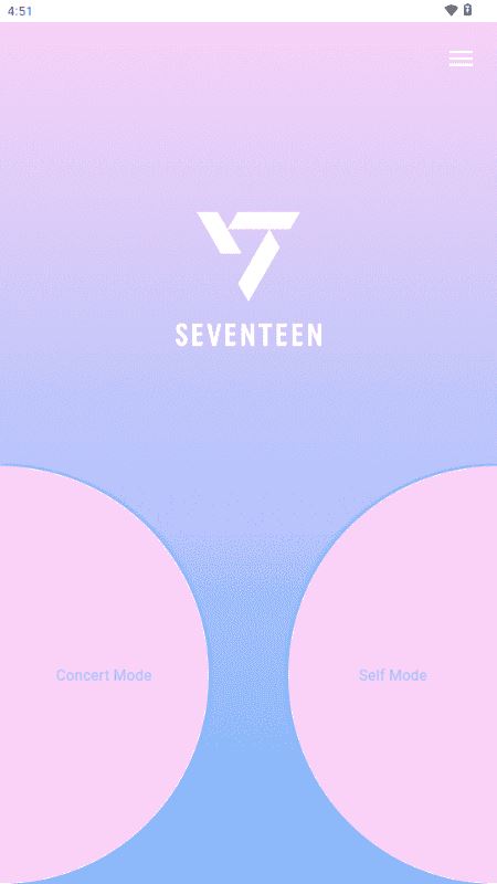 SEVENTEEN LIGHT STICK VER3下载 SEVENTEEN LIGHT STICK VER3下载
