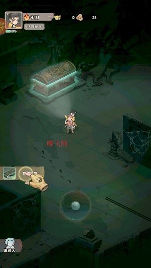 镇邪人官方版 镇邪人官方版