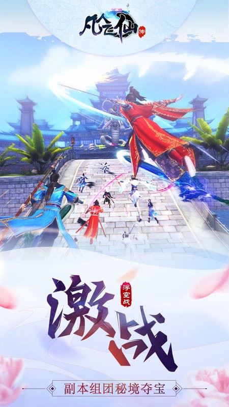 相关图片