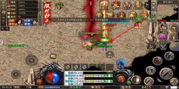 游戏怎么玩配图2