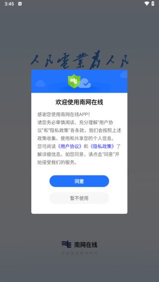 17577497925146345.png