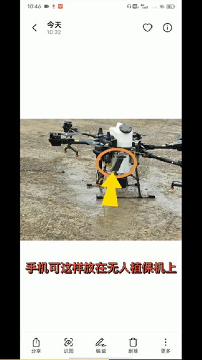 中华农机服务手机版 中华农机服务手机版