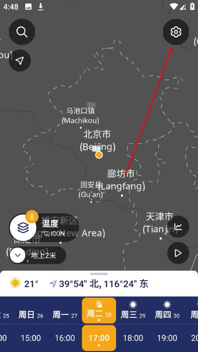 Ventusky风雨气温图 Ventusky风雨气温图