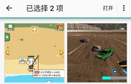趣打印永久免费版