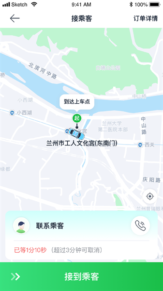 相关图片