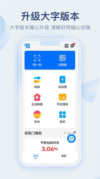 相关图片