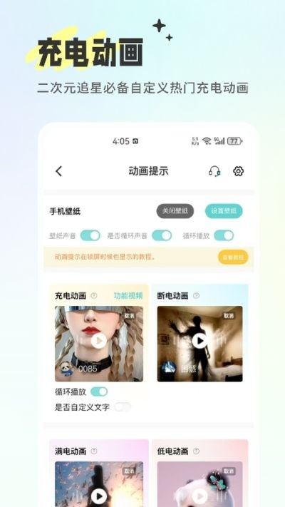 相关图片