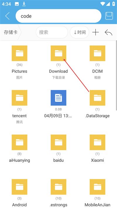 二维码与条形码app下载 二维码与条形码app下载
