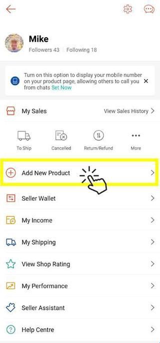 shopee泰国站点app shopee泰国站点app