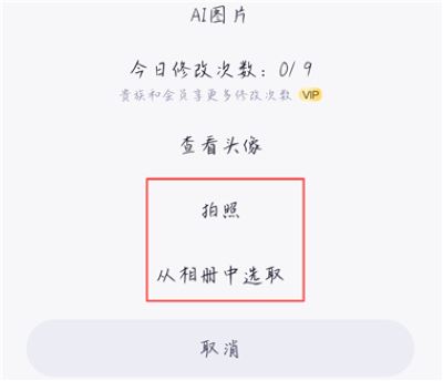 组cp软件 组cp软件