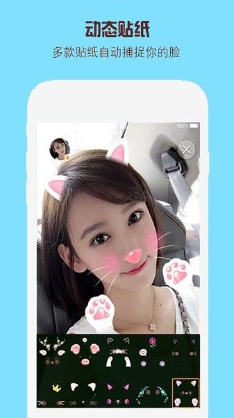 相关图片