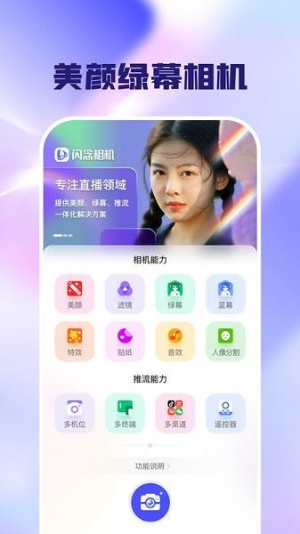 相关图片