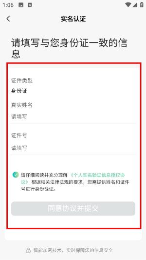 一码游贵州