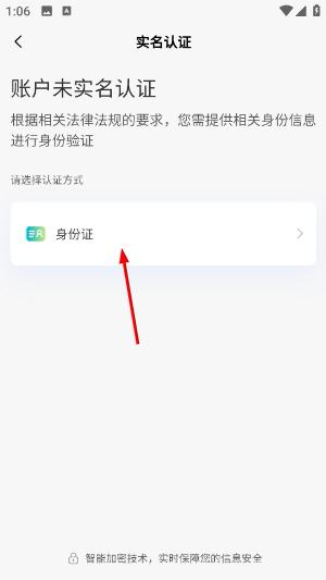 一码游贵州