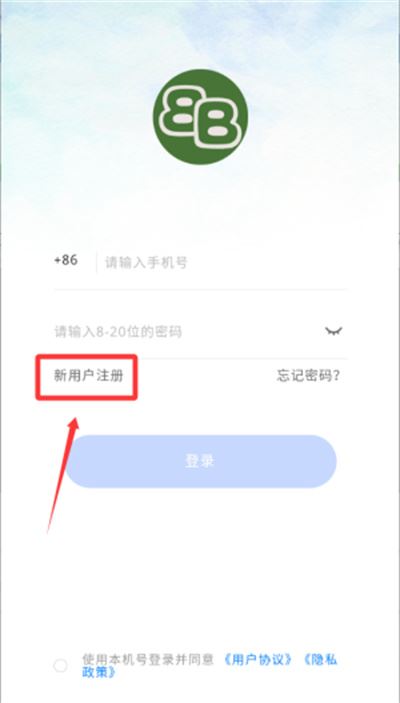 呗呗优选 呗呗优选