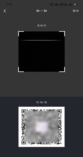 默往最新版本2026 默往最新版本2026