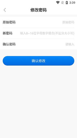 康婷商城app最新版下载(康婷云生活) 康婷商城app最新版下载(康婷云生活)