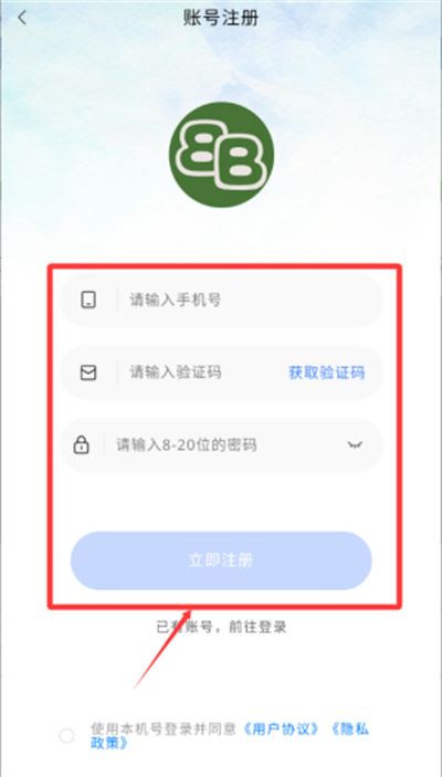 呗呗优选 呗呗优选