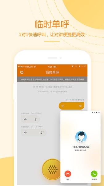 相关图片