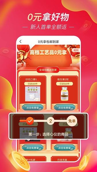 相关图片