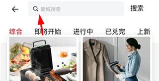 甬派客户端 甬派客户端
