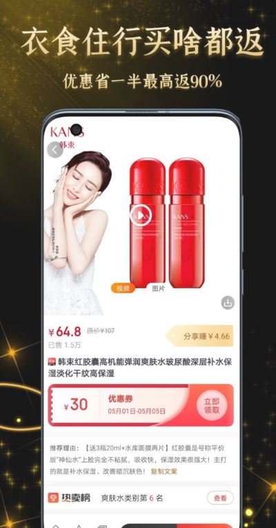 相关图片