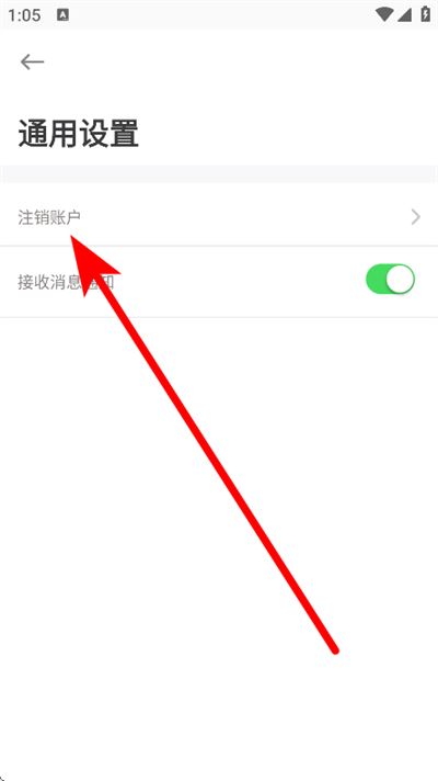 叮达出行 叮达出行