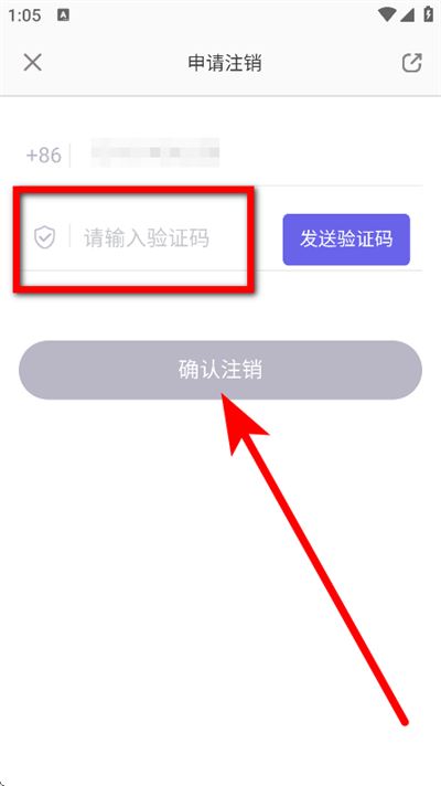 叮达出行 叮达出行
