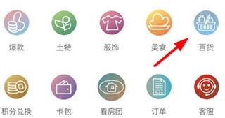 甬派客户端 甬派客户端