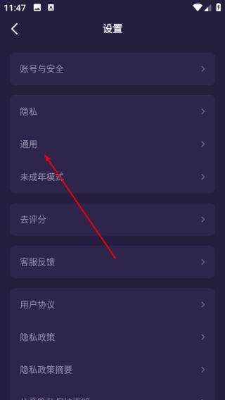 微派狼人 微派狼人